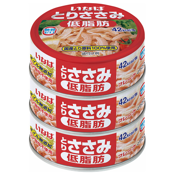 いなば食品 とりささみフレーク低脂肪 (70g缶×3)×15個入|鶏肉 国産 低脂肪 オイル無添加