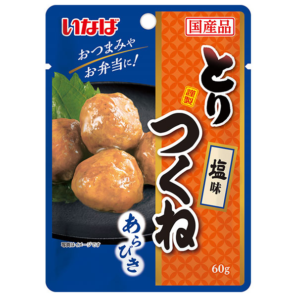 いなば食品 とりつくね 塩味 60gパウチ×8袋入|鶏 あらびき 国産 つくね