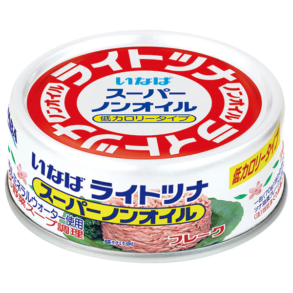いなば食品 ライトツナ スーパーノンオイル タイ産 70g×24個入|一般食品 缶詰 水産物加工品 ツナ マグロフレーク 低カロリータイプ