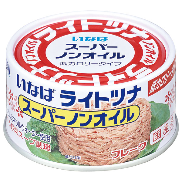 いなば食品 ライトツナ スーパーノンオイル 165g×24個入×(2ケース)|一般食品 缶詰 まぐろ 鮪