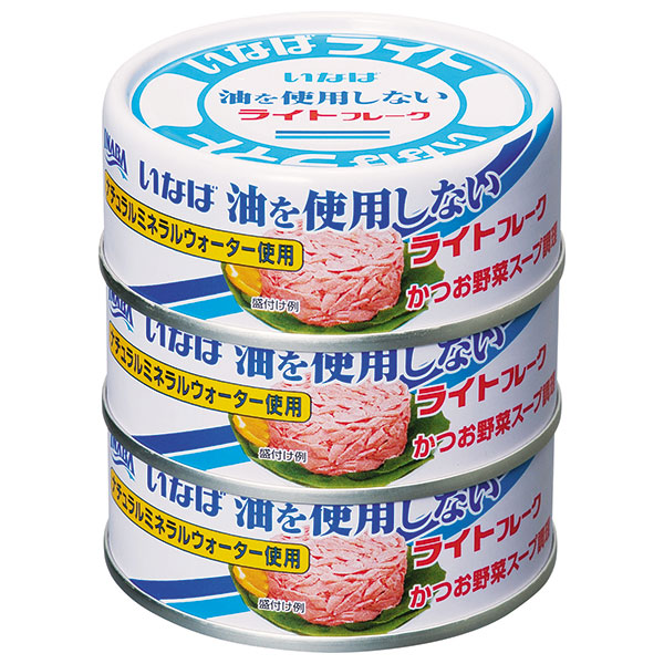 いなば食品 油を使用しないライトフレーク 70g×3缶×15個入|一般食品 缶詰 水産物加工品 かつお 水煮
