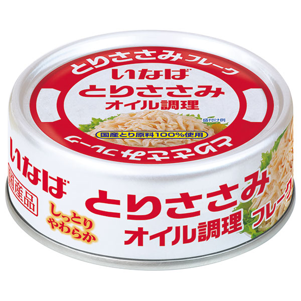 いなば食品 とりささみフレーク オイル調理 70g缶×24個入|鶏肉 国産 水産加工品 ほぐし肉
