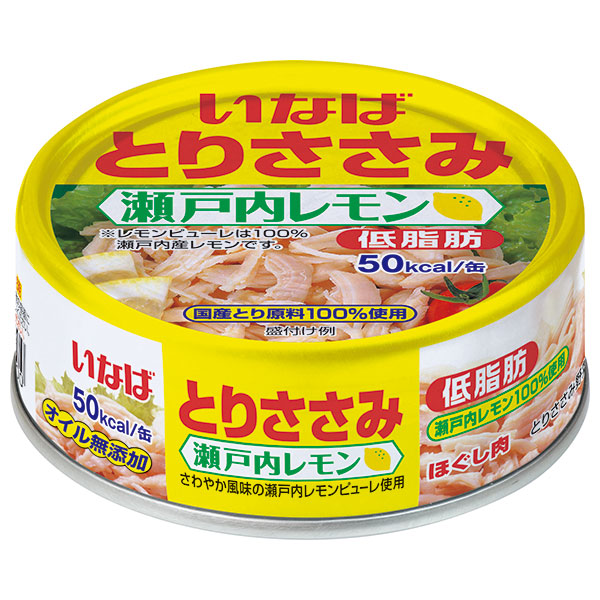 いなば食品 とりささみフレーク 瀬戸内レモン 70g缶×24個入|鶏肉 国産 水産加工品 ほぐし肉 水煮