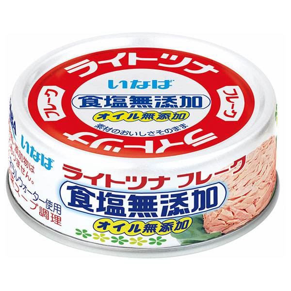 いなば食品 ライトツナフレーク 食塩無添加(タイ産) 70g×24個入|一般食品 缶詰 水産物加工品 ツナ マグロフレーク まぐろ