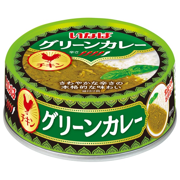 いなば食品 グリーンカレー チキン 75g缶×24個入|缶詰 カレー チキン グリーンカレー