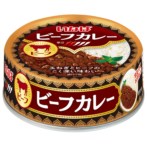 いなば食品 ビーフカレー 75g缶×24個入|いなば カレー カレーライス