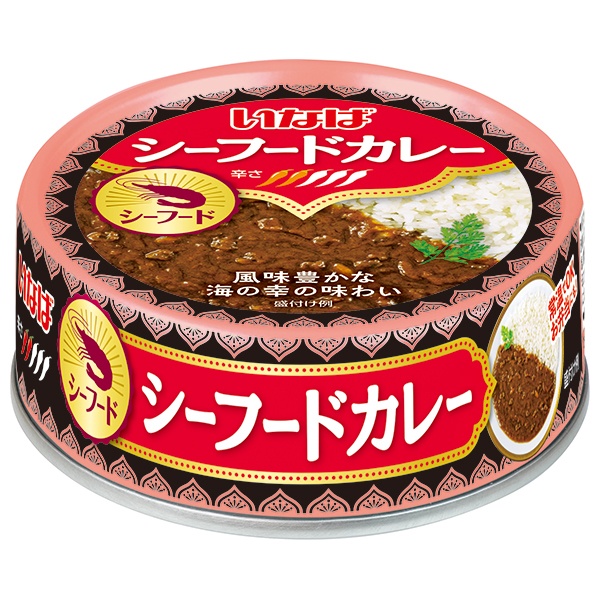 いなば食品 シーフードカレー 75g缶×24個入|缶詰 カレー シーフード