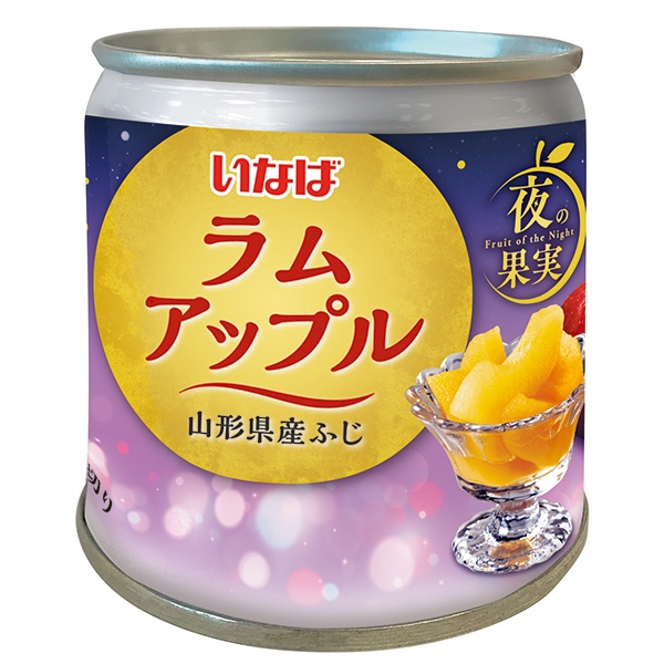 いなば食品 夜の果実 ラムアップル 195g缶×24個入|缶詰 かんづめ フルーツ 果実 くだもの
