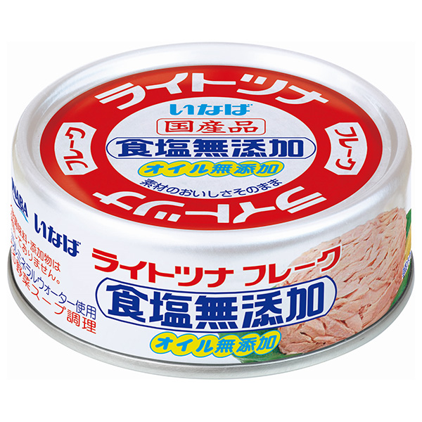 いなば食品 ライトツナフレーク 食塩無添加 70g×24個入|一般食品 缶詰・瓶詰 水産物加工品 ツナ マグロフレーク