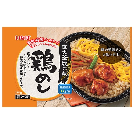 いなば食品 直火釜炊ご飯 鶏めし 1食×12個入 冷凍商品|冷凍 冷凍お弁当 照り焼き 鶏飯