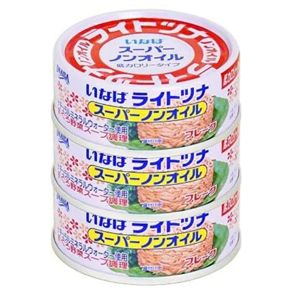 いなば食品 ライトツナスーパーノンオイル国産 70g×3缶×16個入×(2ケース)|ツナ マグロフレーク 低カロリータイプ