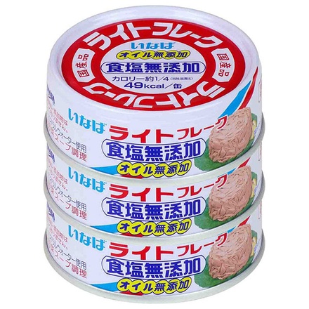 いなば食品 ライトフレーク食塩無添加 70g×3缶×15個入×(2ケース)|一般食品 缶詰・瓶詰 水産物加工品 ツナ カツオフレーク