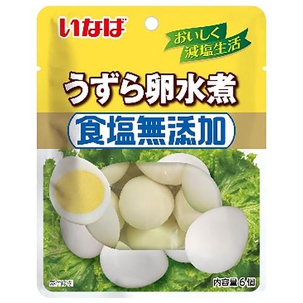 いなば食品 食塩無添加 うずら卵水煮 6個×8袋入×(2ケース)|食塩無添加 水煮 タマゴ たまご ウズラ卵