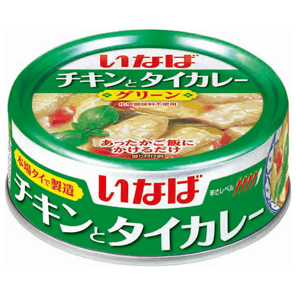 いなば食品 チキンとタイカレー グリーン 125g×24個入|缶詰 化学調味料不使用 鶏肉入りカレー