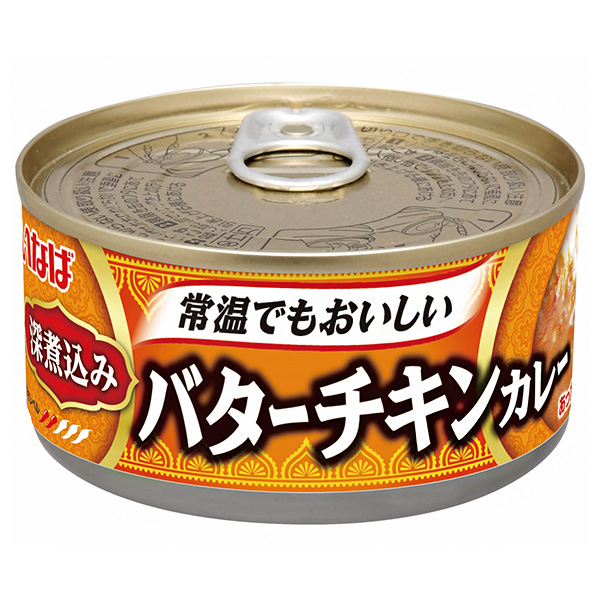 いなば食品 深煮込み バターチキンカレー 165g缶×24個入|缶詰 カレー 常温 チキン チキンカレー