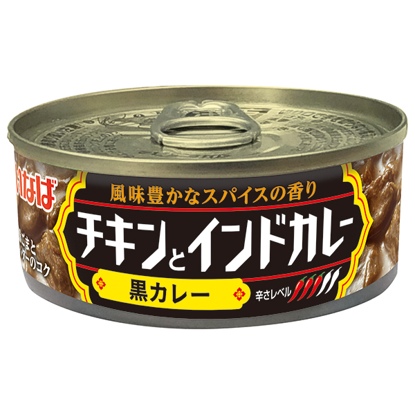 いなば食品 チキンとインドカレー 黒カレー 115g缶×24個入|缶詰 カレー スパイス 黒カレー チキン