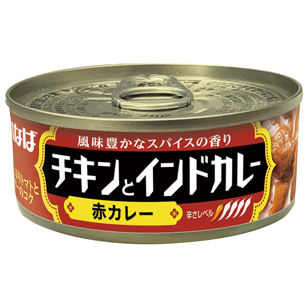 いなば食品 チキンとインドカレー 赤カレー 115g缶×24個入|缶詰 インドカレー チキンカレー