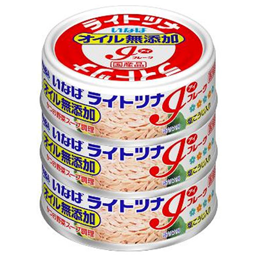 いなば食品 ライトツナ アイフレーク オイル無添加 (70g×3缶)×15個入|一般食品 缶詰 水産物加工品 マグロフレーク