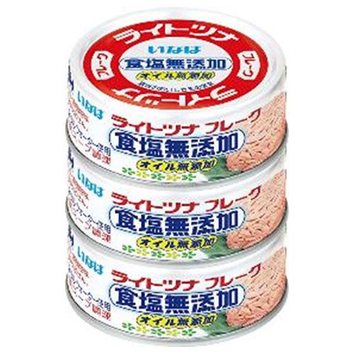 いなば食品 ライトツナフレーク食塩無添加(タイ産) 70g×3缶×15個入|一般食品 缶詰・瓶詰 水産物加工品 ツナ マグロフレーク