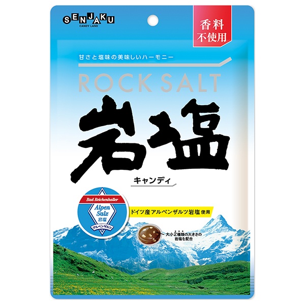 扇雀飴本舗 岩塩キャンデー 90g×10袋入 メーカー 問屋直送|お菓子 飴 あめ 袋 塩分補給 熱中対策 香料不使用