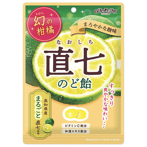 扇雀飴本舗 幻の柑橘 直七のど飴 80g×10袋入|お菓子 飴 あめ 袋 のどあめ 直七 柑橘 高知県産 和漢エキス ビタミンC