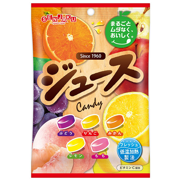 扇雀飴本舗 ジュースキャンデー 87g×10袋入 メーカー 問屋直送|お菓子 キャンディ 飴 フルーツ アソート