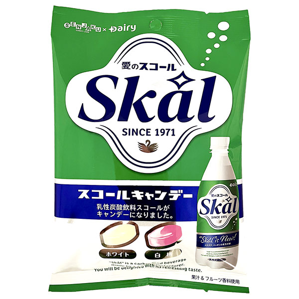 扇雀飴本舗 スコールキャンデー 50g×10袋入|お菓子 飴 あめ 袋 乳性 Skal スコール ホワイト 桃 もも