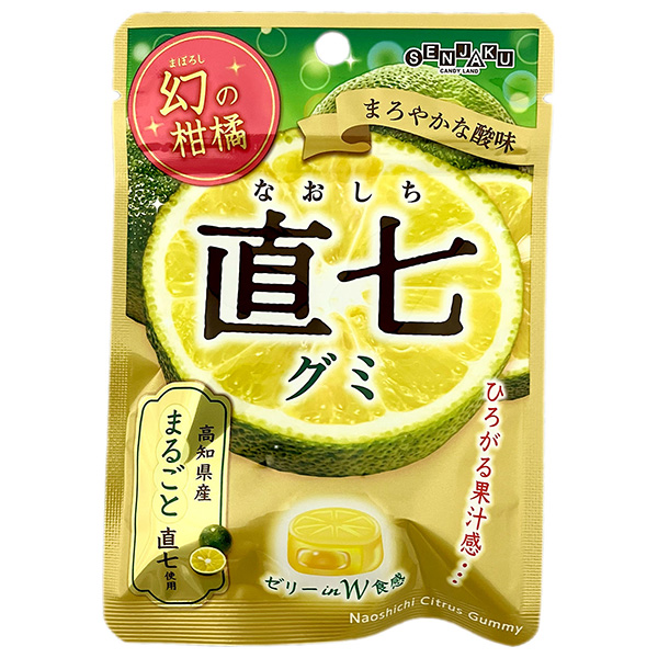 扇雀飴本舗 幻の柑橘 直七グミ 40g×6袋入|お菓子 グミ 袋 果汁 柑橘
