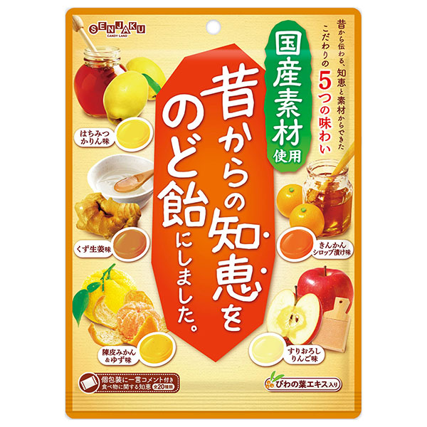 扇雀飴本舗 昔からの知恵をのど飴にしました。 92g×10袋入|菓子 飴 ハチミツ 生姜 フルーツ のど飴 アソート