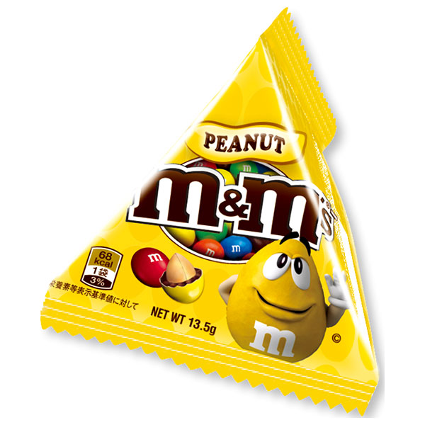 マースジャパン M&M’S(エム&エムズ) ミニピーナッツ 13.5g×24個入|お菓子 チョコ 袋 ミルク チョコレート