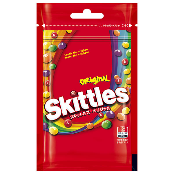 マースジャパン スキットルズ オリジナル 40g×10袋入|お菓子 Skittles キャンディ チューイングキャンディ 一口サイズ カラフル
