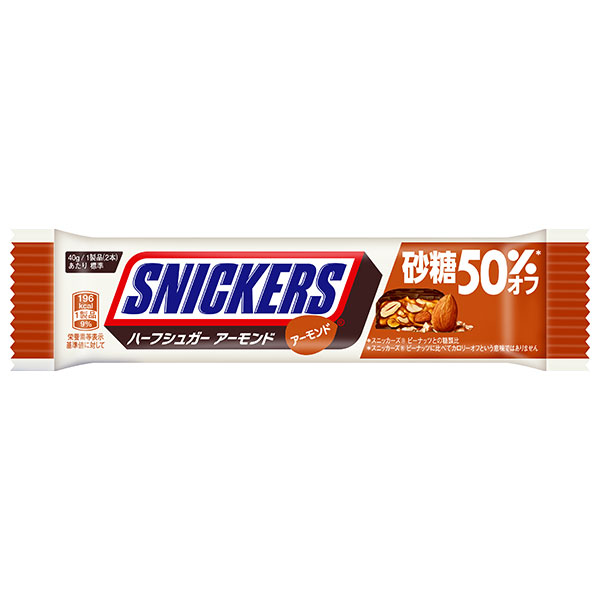 マースジャパン スニッカーズ ハーフシュガーアーモンド 2本×12個入|お菓子 チョコ バータイプ SNICKERS
