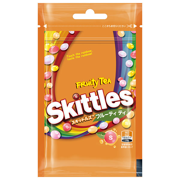 マースジャパン スキットルズ フルーティティ 40g×10袋入|お菓子 Skittles キャンディ チューイングキャンディ 一口サイズ カラフル