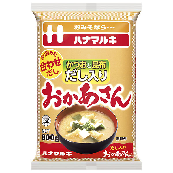 ハナマルキ だし入り おかあさん 800g×12袋入|味噌 一般食品 調味料