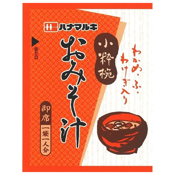 ハナマルキ 即席みそ汁 小粋椀 100食×1袋入|一般食品 インスタント食品 味噌汁 業務用