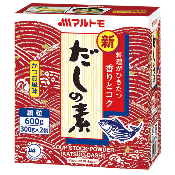 マルトモ 新鰹だしの素 600g(300g×2袋)×10箱入|一般食品 調味料 顆粒 素 出汁