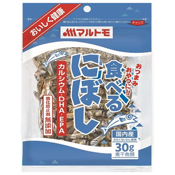 マルトモ 食べる にぼし 30g×10袋入×(2ケース)|煮干し 煮干 乾物 おやつ おつまみ