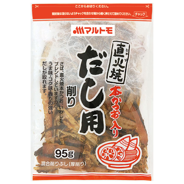 マルトモ 直火焼本かつお入だし用削り 95g×10袋入|一般食品 乾物 削り節 混合 出汁