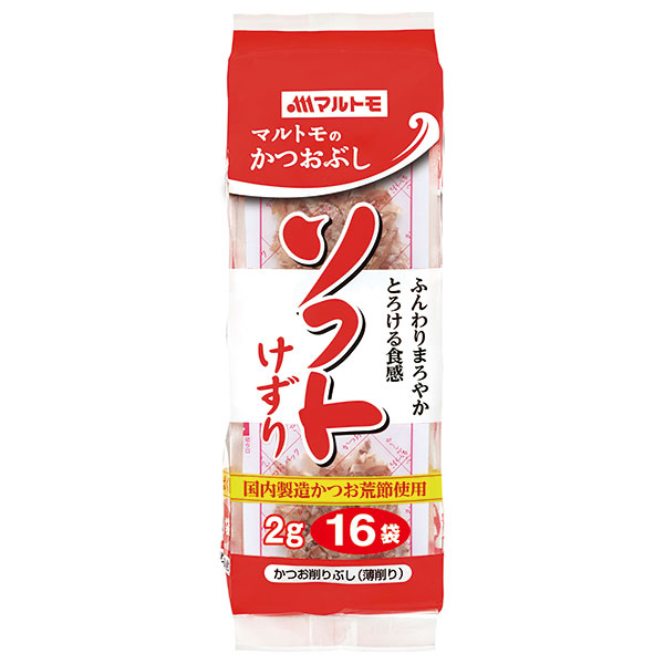 マルトモ かつおソフト削り (2g×16袋)×12袋入|かつおぶし 食品 鰹節 乾物 薄削り