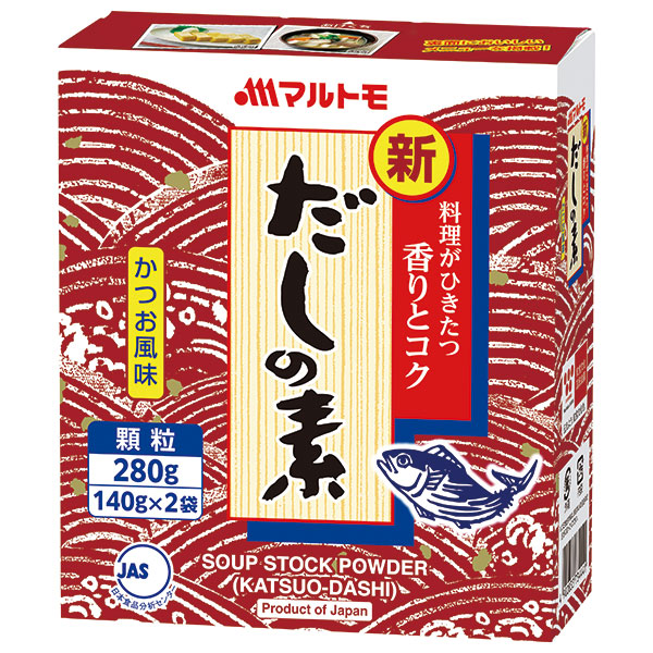 マルトモ 新鰹だしの素 280g(140g×2袋)×12箱入|一般食品 調味料 顆粒 素 出汁