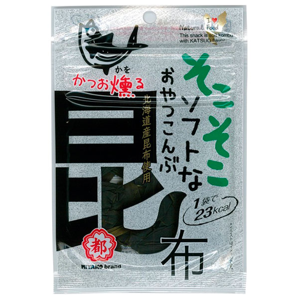 中野物産 そこそこソフトなおやつ昆布 9g×10袋入|お菓子 駄菓子 おつまみ こんぶ かつお