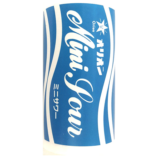 オリオン ミニサワー 8g×30個入|お菓子 おやつ ラムネ 駄菓子
