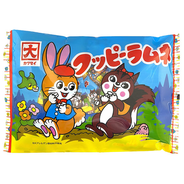 カクダイ製菓 ビックパック クッピーラムネ 208g×12袋入|ラムネ ラムネ菓子 クッピーラムネ お菓子