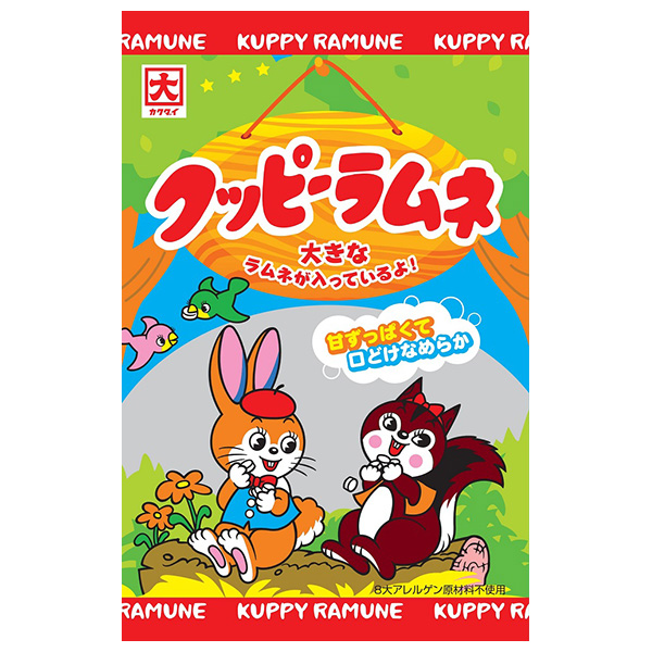 カクダイ製菓 クッピーラムネ 64g×20袋入|お菓子 ラムネ 駄菓子