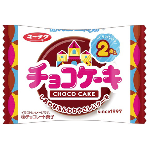 有楽製菓 チョコケーキ 2枚×10個入|お菓子 チョコレート