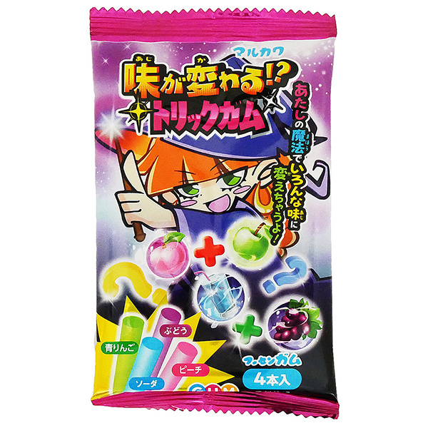 丸川製菓 味が変わる トリックガム 4本×20個入|お菓子 ガム 駄菓子 おもしろガム フルーツガム 青りんご ぶどう ソーダ ピーチ