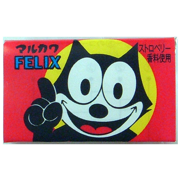 丸川製菓 フィリックスガム 60(55+5)個入×2(1×2)箱入|お菓子 ガム 駄菓子 当たり付き アタリ