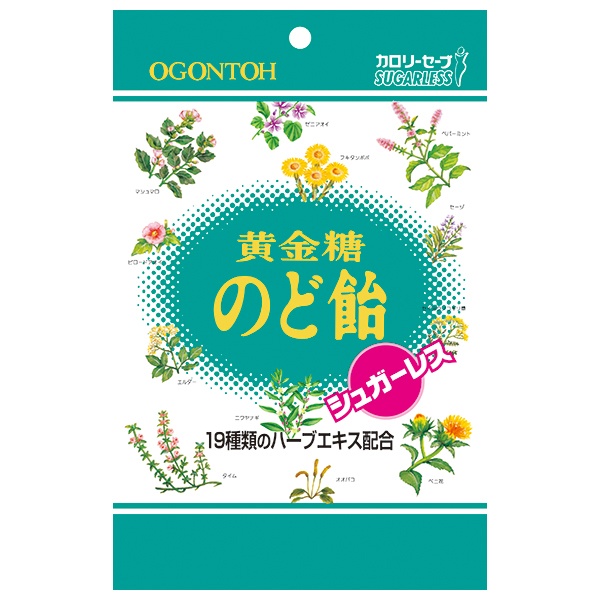 黄金糖 黄金糖 のど飴 37g×15袋入 メーカー 問屋直送|お菓子 飴 あめ 袋 個包装 キャンディ