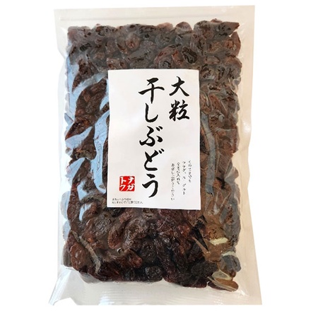 ナガトク 干しぶどう 850g×1袋入×(3ケース)|乾燥果実 ドライフルーツ レーズン ぶどう ブドウ