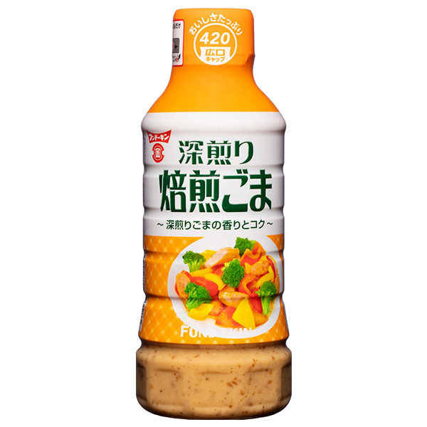 フンドーキン 深煎り 焙煎ごまドレッシング 420ml×12本入|調味料 ドレッシング 胡麻 ゴマ ゴマドレ